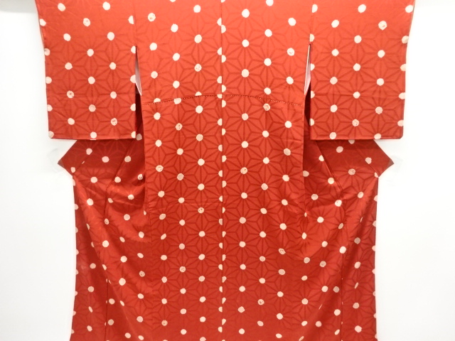 JAPANESE KIMONO / ANTIQUE KIMONO / SILK / MON KINSHA / SHIBORI / DOTS & LEAVES